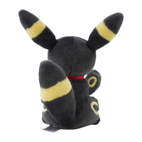 Officiële Pokemon center knuffel eevee collection 2025 - Umbreon +/- 20cm 